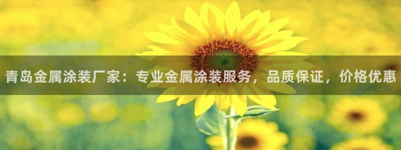 美高梅为什么是35层纪念陈百强