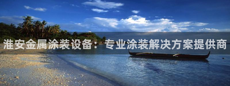 美高梅会员卡积分是怎么算的