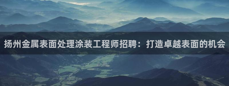 美高梅是做什么的?
