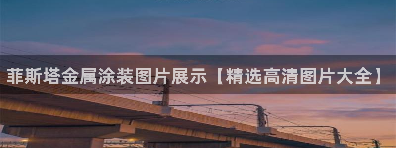 美高梅是谁的