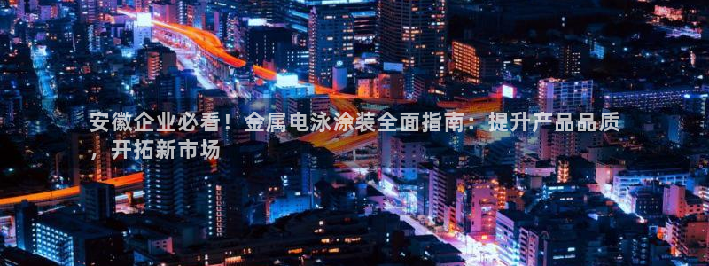 美狮美高梅酒店环境