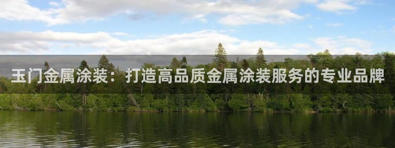 美高梅现在改名叫什么了