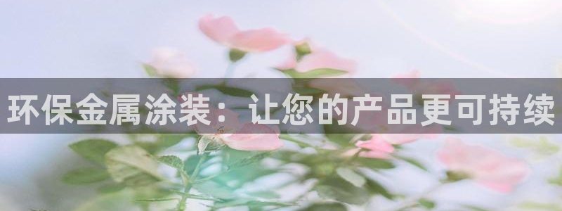 美高梅游戏官网app可以玩吗