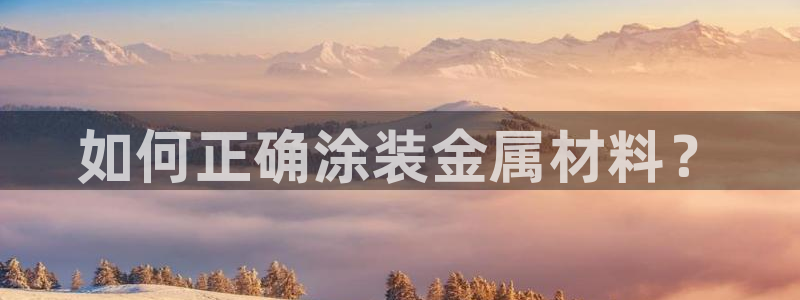 何超琼建美高梅酒店有什么意义