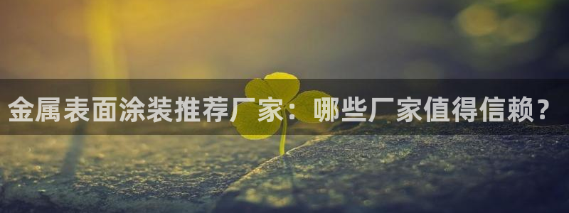 美高梅酒店哪个城市