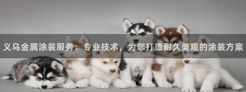 美高梅公司市值多少亿