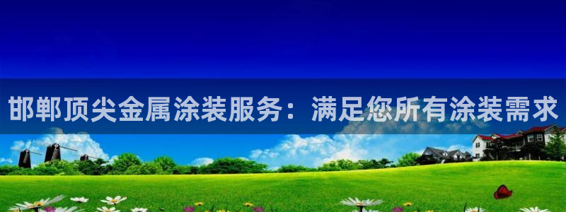美高梅酒店名字的寓意