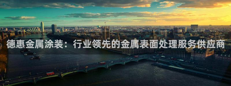 美高梅股票代码02282新