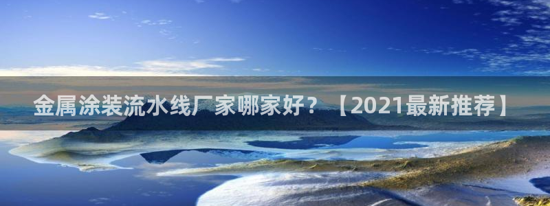 美高梅咖啡多少钱一杯