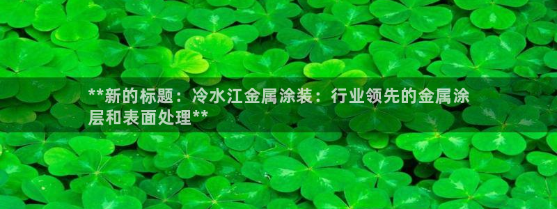 美高梅酒店会员卡