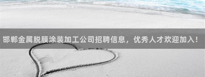 美高梅会员卡怎么办理的
