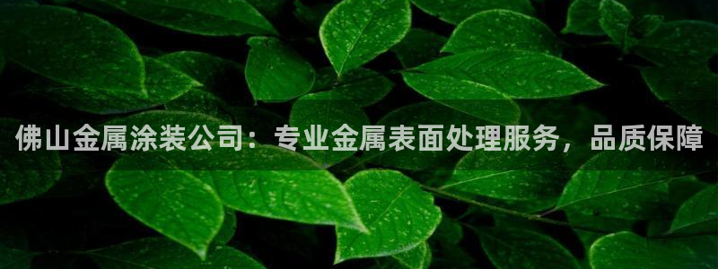 美高梅为什么叫这个名字