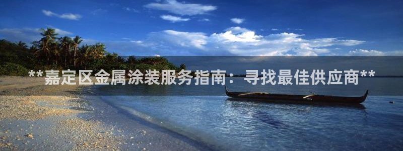 美高梅现状