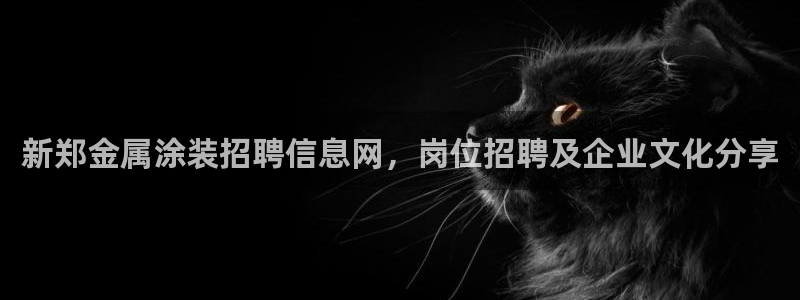 美高梅别墅售楼处