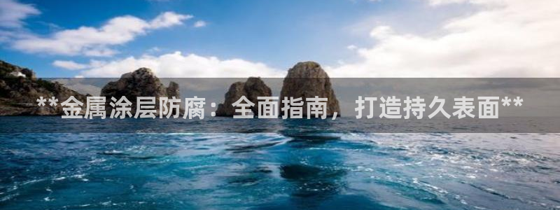 美高梅会员卡怎么获得