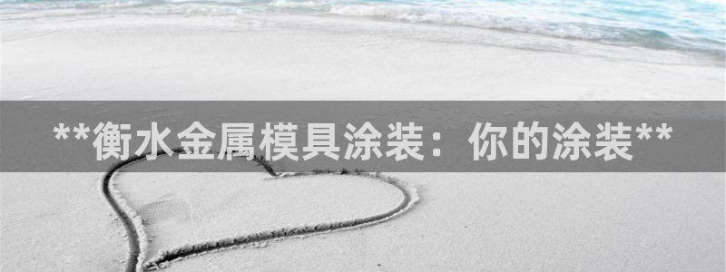 美高梅积分卡级别