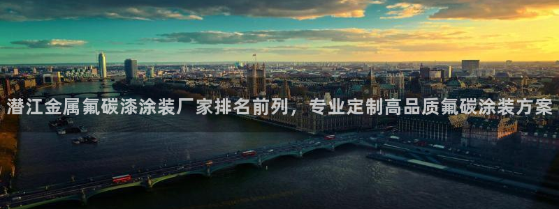 美高梅官网版手机版