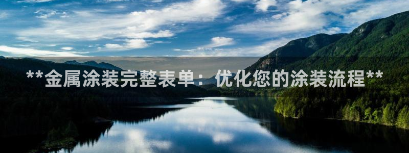 美高梅去大三巴