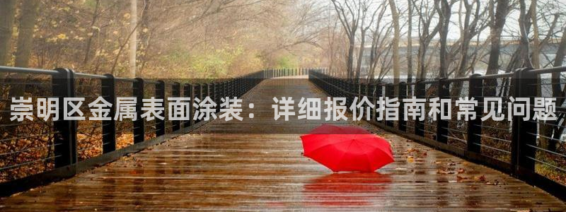 美高梅直营游戏