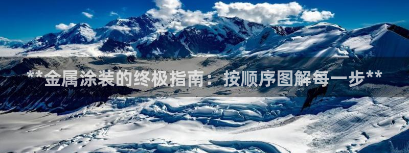 美高梅酒店是几星级