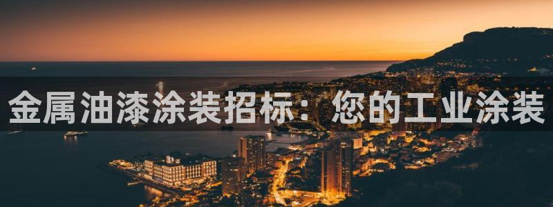 美高梅金狮卡是什么卡