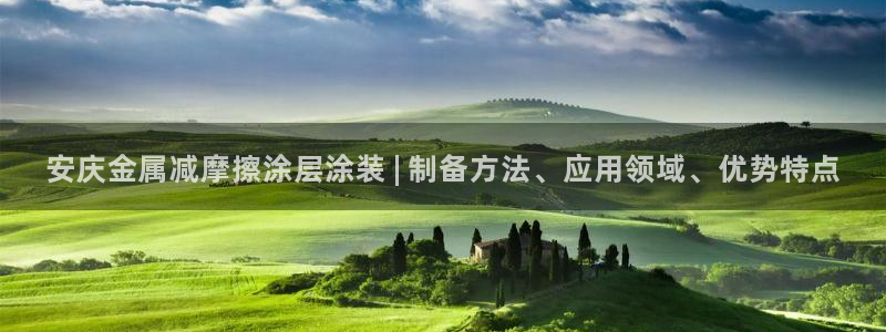 美高梅酒店多少钱一晚上海